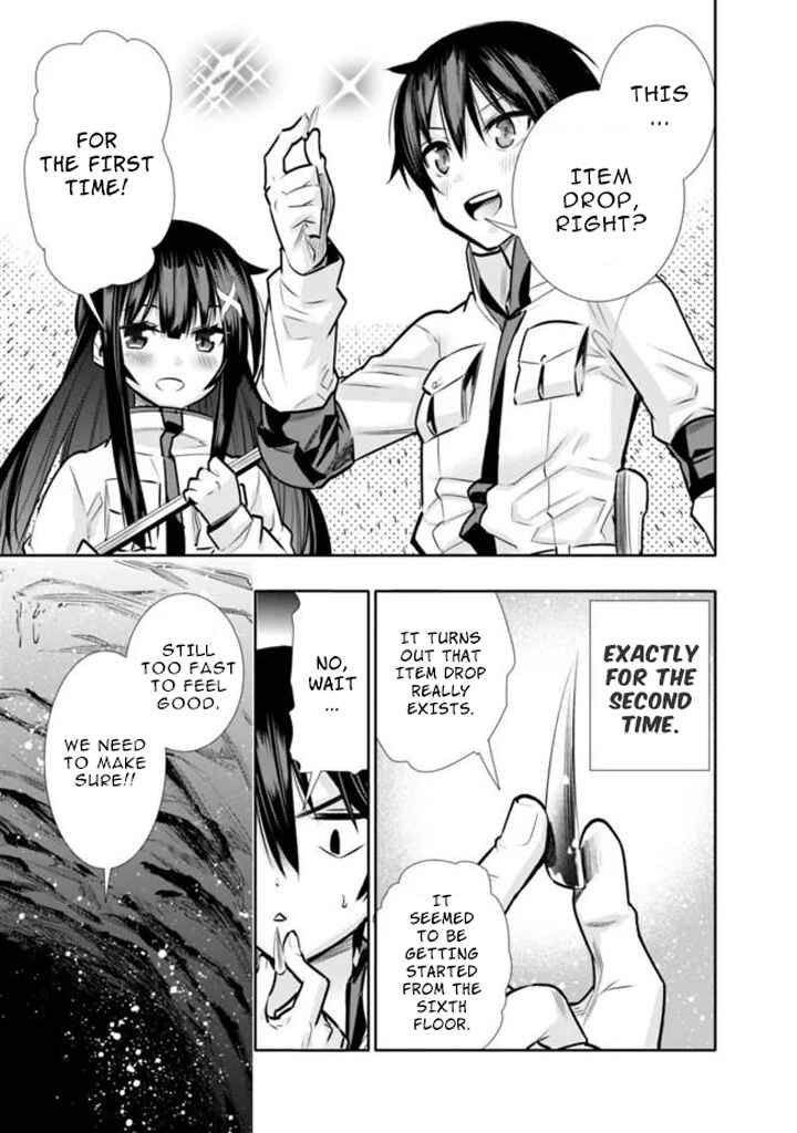 Page 3 Chapter 9 Chikashitsu Dungeon: Binbou Kyoudai wa Goraku wo Motomete Saikyou e