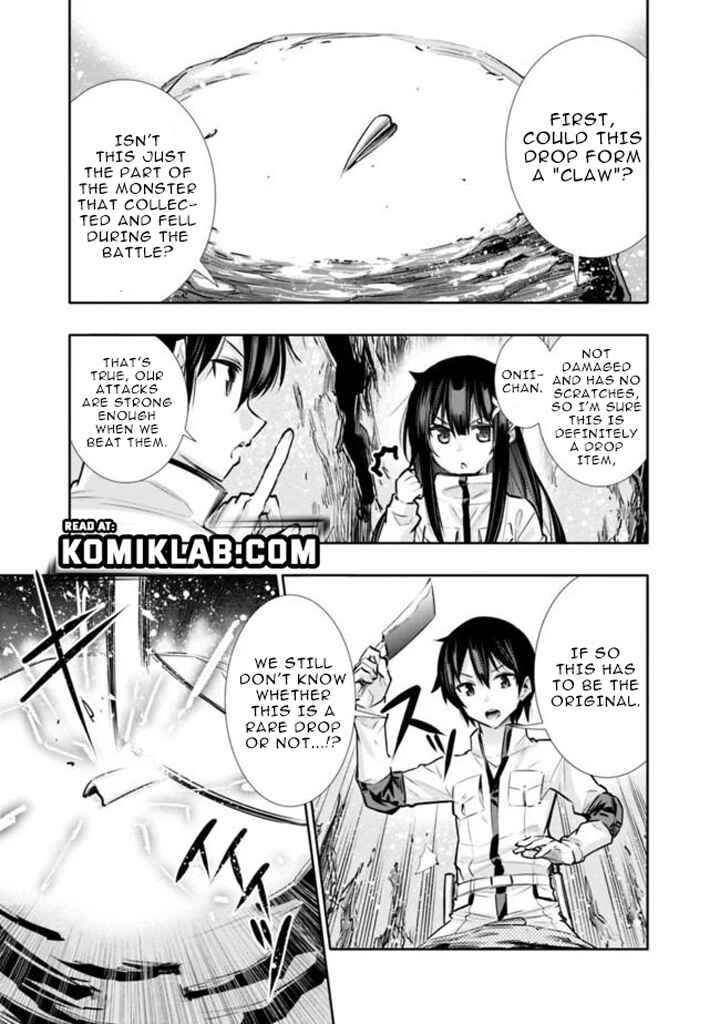Page 5 Chapter 9 Chikashitsu Dungeon: Binbou Kyoudai wa Goraku wo Motomete Saikyou e