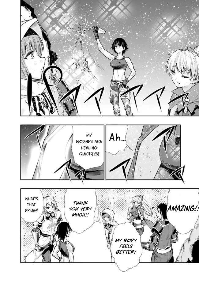 Page 10 Chapter 11 Chikashitsu Dungeon: Binbou Kyoudai wa Goraku wo Motomete Saikyou e