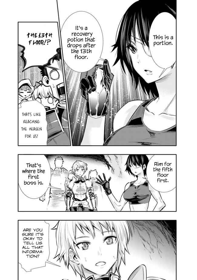 Page 11 Chapter 11 Chikashitsu Dungeon: Binbou Kyoudai wa Goraku wo Motomete Saikyou e