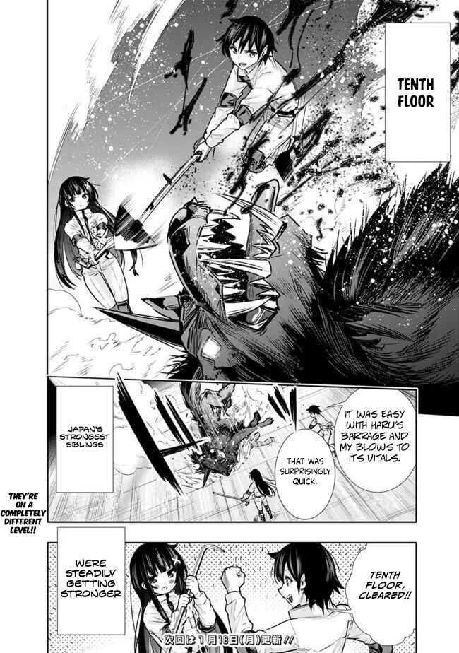 Page 20 Chapter 11 Chikashitsu Dungeon: Binbou Kyoudai wa Goraku wo Motomete Saikyou e