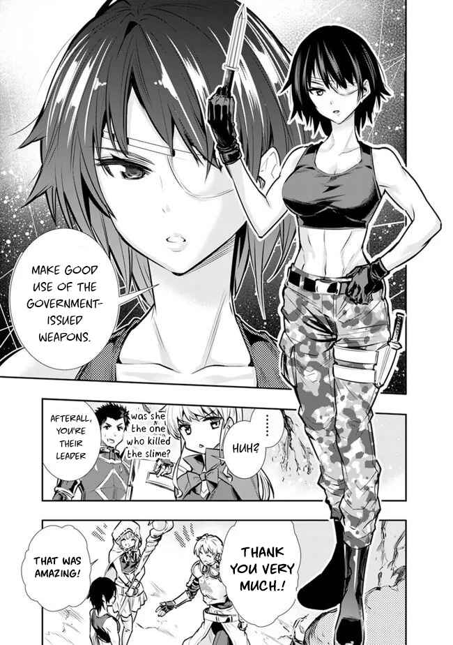 Page 5 Chapter 11 Chikashitsu Dungeon: Binbou Kyoudai wa Goraku wo Motomete Saikyou e