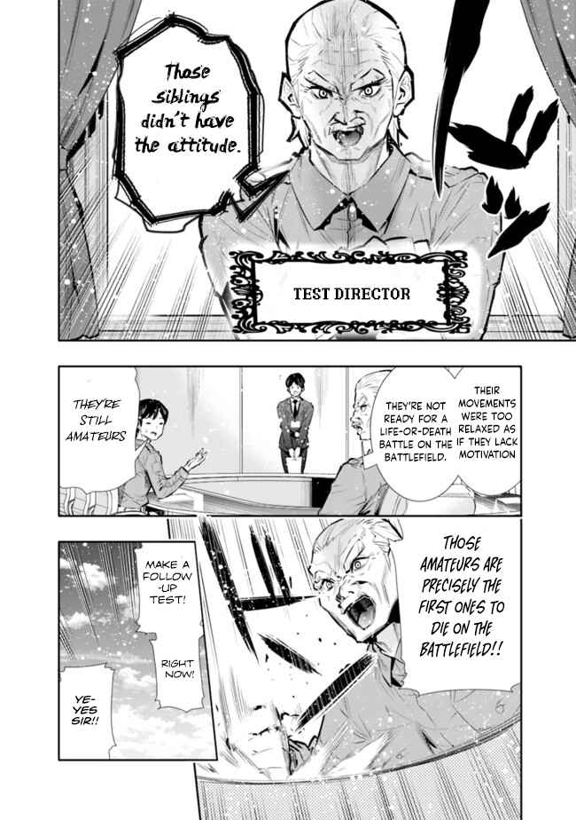 Page 10 Chapter 19 Chikashitsu Dungeon: Binbou Kyoudai wa Goraku wo Motomete Saikyou e