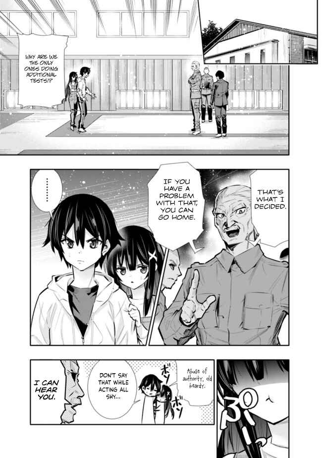 Page 11 Chapter 19 Chikashitsu Dungeon: Binbou Kyoudai wa Goraku wo Motomete Saikyou e
