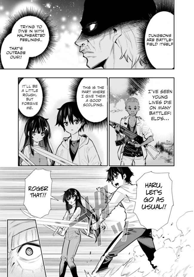 Page 15 Chapter 19 Chikashitsu Dungeon: Binbou Kyoudai wa Goraku wo Motomete Saikyou e