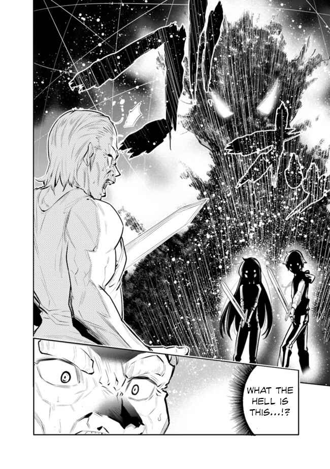 Page 16 Chapter 19 Chikashitsu Dungeon: Binbou Kyoudai wa Goraku wo Motomete Saikyou e
