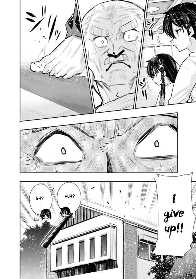 Page 18 Chapter 19 Chikashitsu Dungeon: Binbou Kyoudai wa Goraku wo Motomete Saikyou e