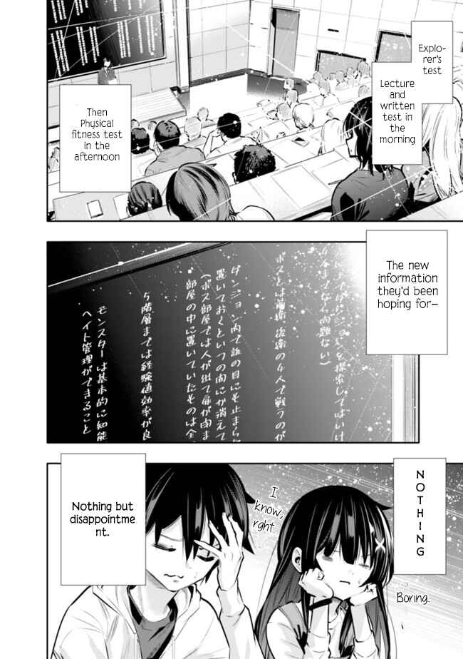 Page 4 Chapter 19 Chikashitsu Dungeon: Binbou Kyoudai wa Goraku wo Motomete Saikyou e