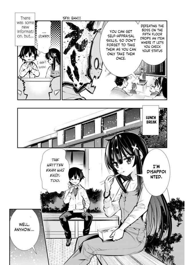 Page 5 Chapter 19 Chikashitsu Dungeon: Binbou Kyoudai wa Goraku wo Motomete Saikyou e
