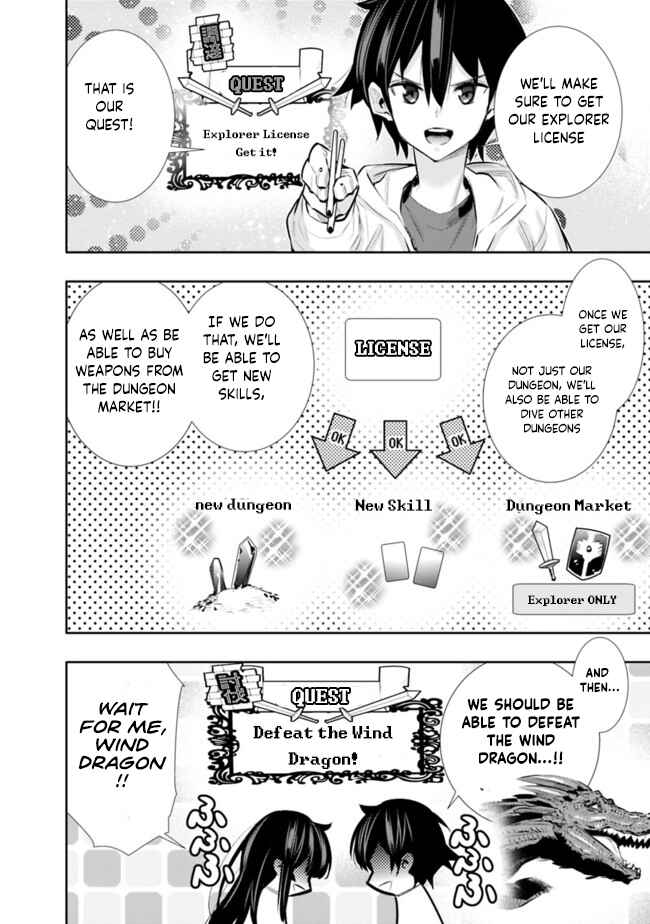 Page 6 Chapter 19 Chikashitsu Dungeon: Binbou Kyoudai wa Goraku wo Motomete Saikyou e