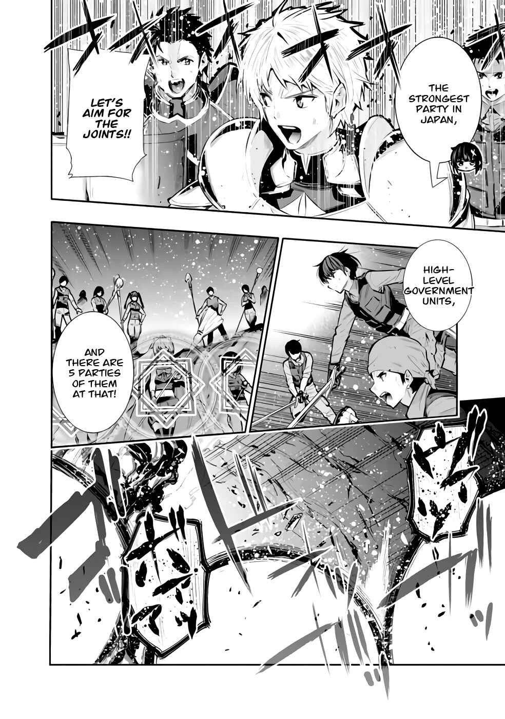 Page 12 Chapter 25 Chikashitsu Dungeon: Binbou Kyoudai wa Goraku wo Motomete Saikyou e
