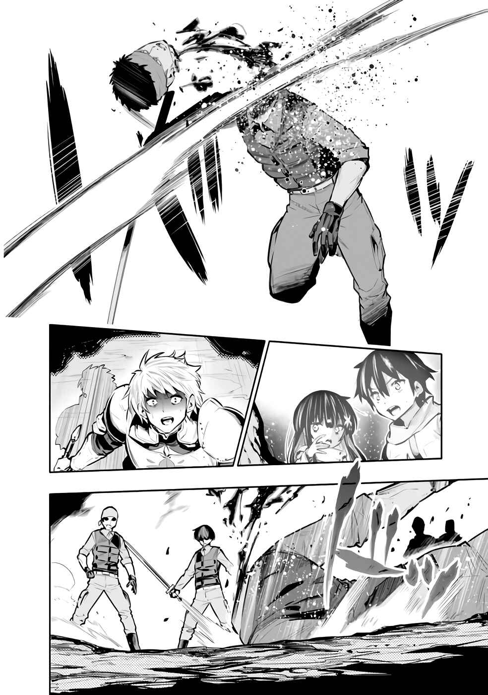 Page 18 Chapter 25 Chikashitsu Dungeon: Binbou Kyoudai wa Goraku wo Motomete Saikyou e
