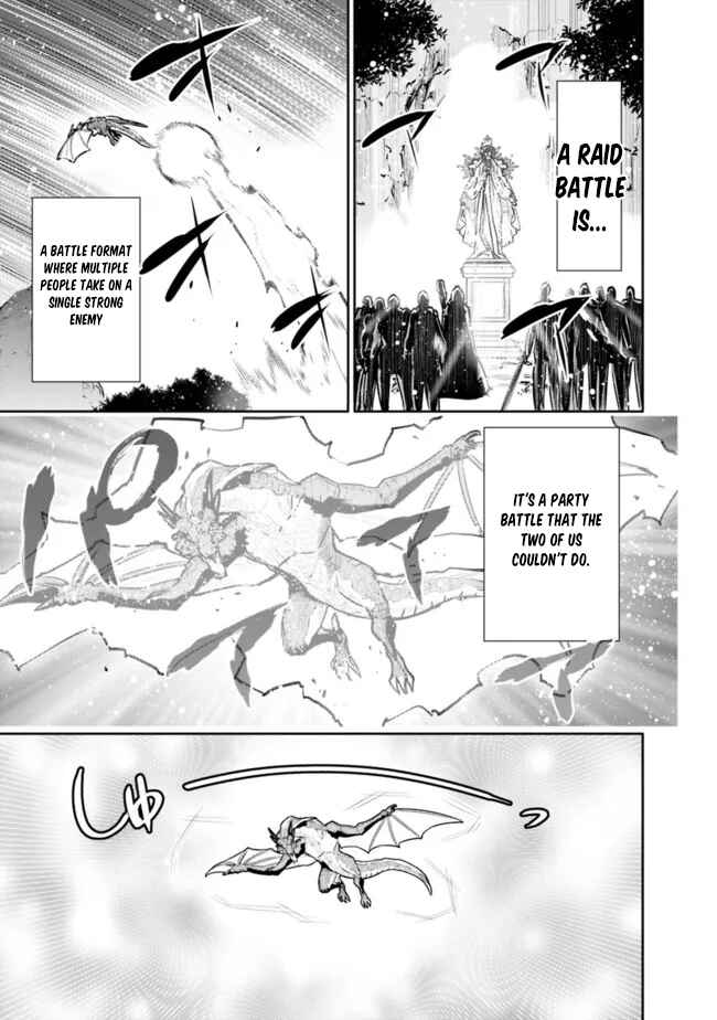 Page 13 Chapter 34 Chikashitsu Dungeon: Binbou Kyoudai wa Goraku wo Motomete Saikyou e