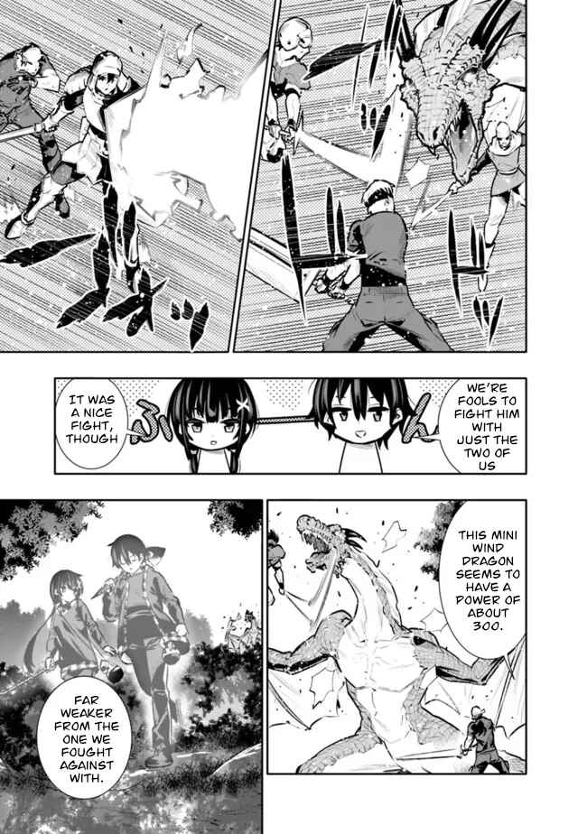 Page 15 Chapter 34 Chikashitsu Dungeon: Binbou Kyoudai wa Goraku wo Motomete Saikyou e