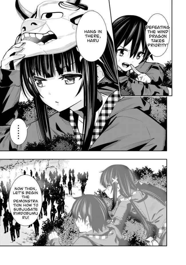 Page 3 Chapter 34 Chikashitsu Dungeon: Binbou Kyoudai wa Goraku wo Motomete Saikyou e