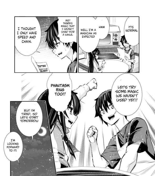 Page 11 Chapter 16 Chikashitsu Dungeon: Binbou Kyoudai wa Goraku wo Motomete Saikyou e