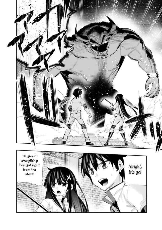 Page 14 Chapter 16 Chikashitsu Dungeon: Binbou Kyoudai wa Goraku wo Motomete Saikyou e