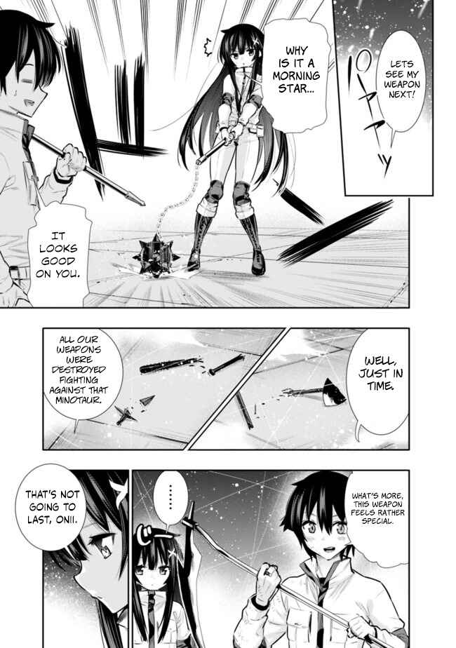Page 5 Chapter 16 Chikashitsu Dungeon: Binbou Kyoudai wa Goraku wo Motomete Saikyou e