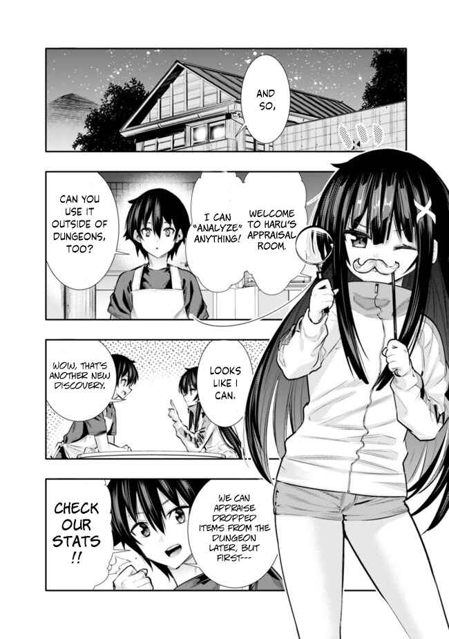 Page 8 Chapter 16 Chikashitsu Dungeon: Binbou Kyoudai wa Goraku wo Motomete Saikyou e