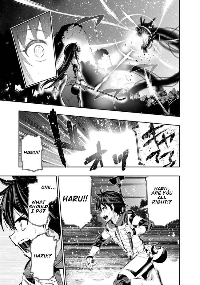 Page 19 Chapter 44 Chikashitsu Dungeon: Binbou Kyoudai wa Goraku wo Motomete Saikyou e