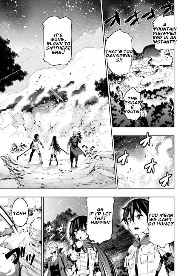 Page 7 Chapter 44 Chikashitsu Dungeon: Binbou Kyoudai wa Goraku wo Motomete Saikyou e