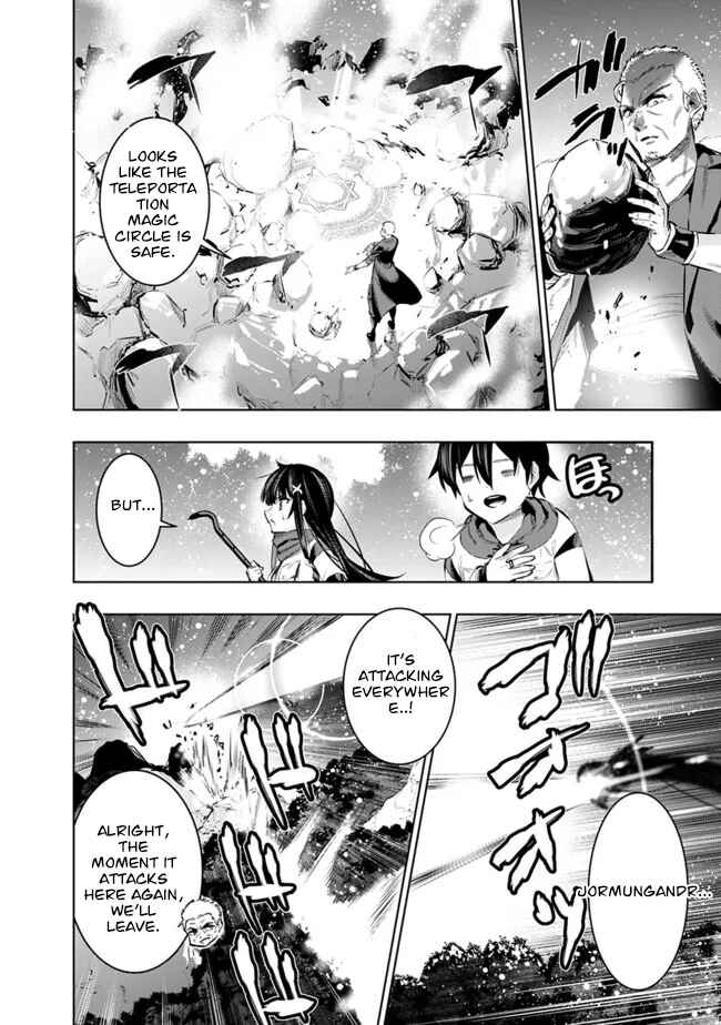 Page 8 Chapter 44 Chikashitsu Dungeon: Binbou Kyoudai wa Goraku wo Motomete Saikyou e