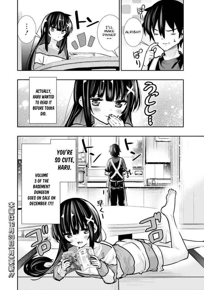 Page 2 Chapter 26.5 Chikashitsu Dungeon: Binbou Kyoudai wa Goraku wo Motomete Saikyou e