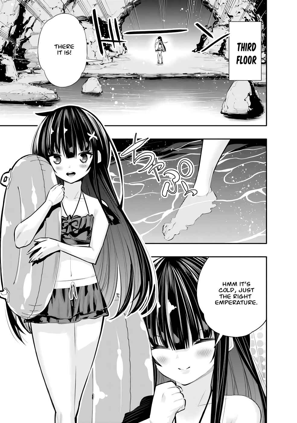Page 3 Chapter 25.5 Chikashitsu Dungeon: Binbou Kyoudai wa Goraku wo Motomete Saikyou e
