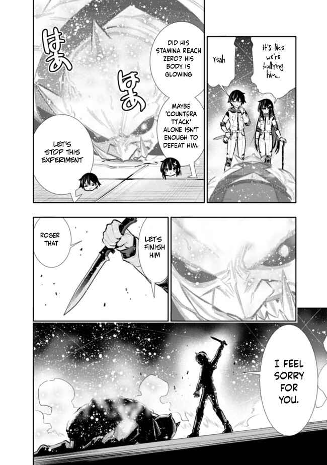 Page 18 Chapter 22 Chikashitsu Dungeon: Binbou Kyoudai wa Goraku wo Motomete Saikyou e