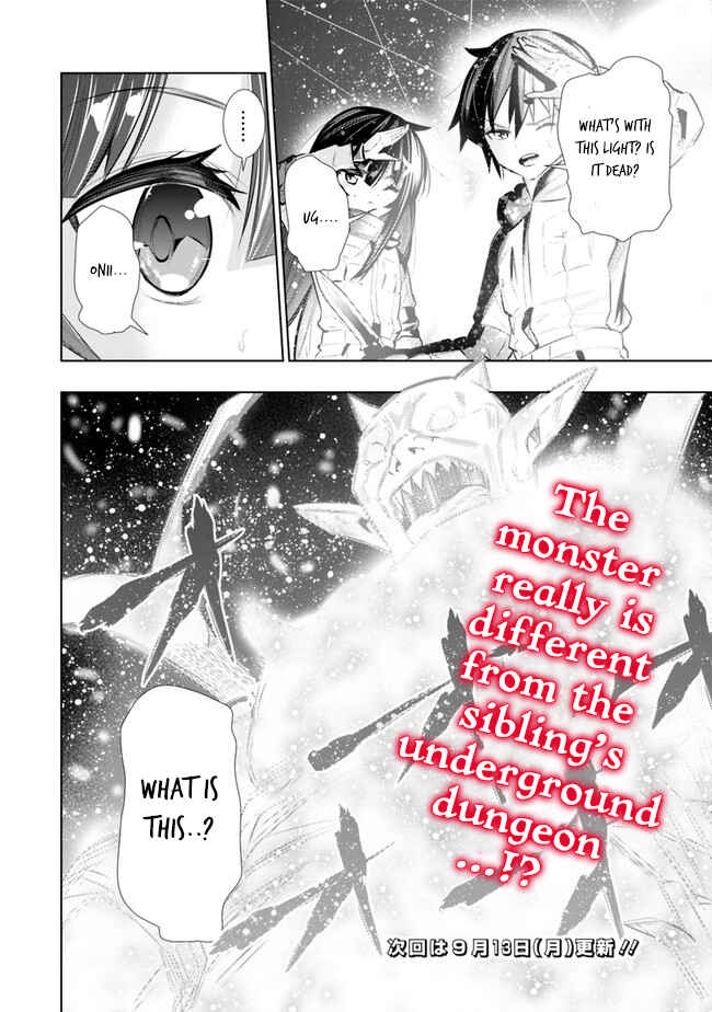 Page 20 Chapter 22 Chikashitsu Dungeon: Binbou Kyoudai wa Goraku wo Motomete Saikyou e