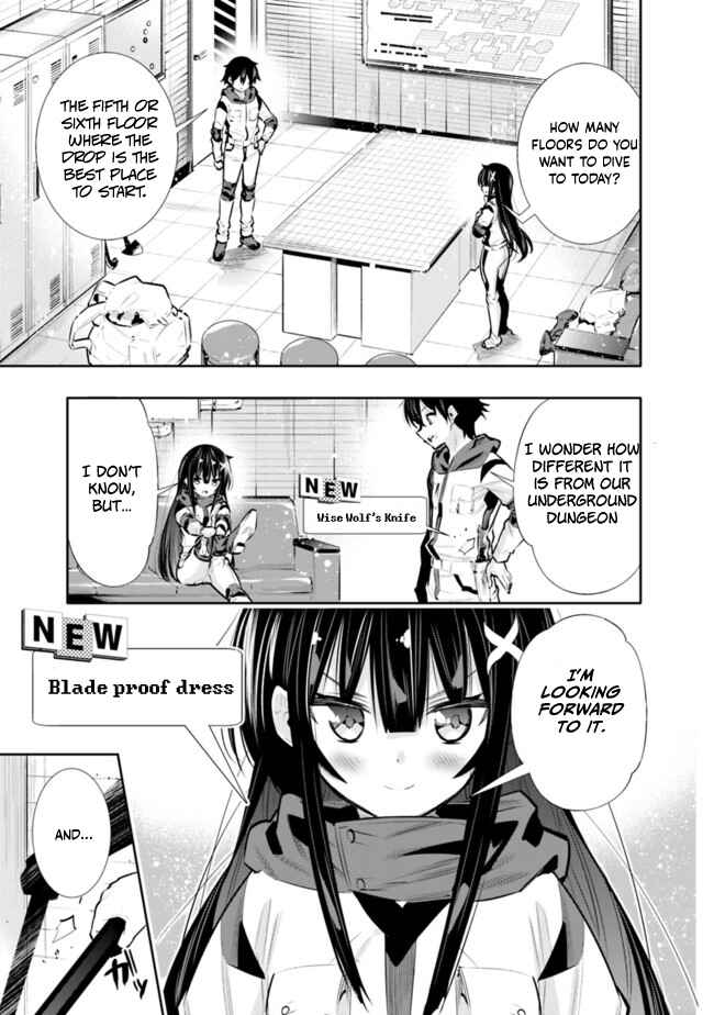 Page 3 Chapter 22 Chikashitsu Dungeon: Binbou Kyoudai wa Goraku wo Motomete Saikyou e