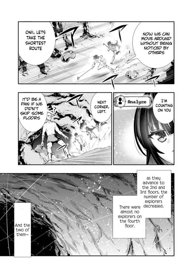 Page 9 Chapter 22 Chikashitsu Dungeon: Binbou Kyoudai wa Goraku wo Motomete Saikyou e
