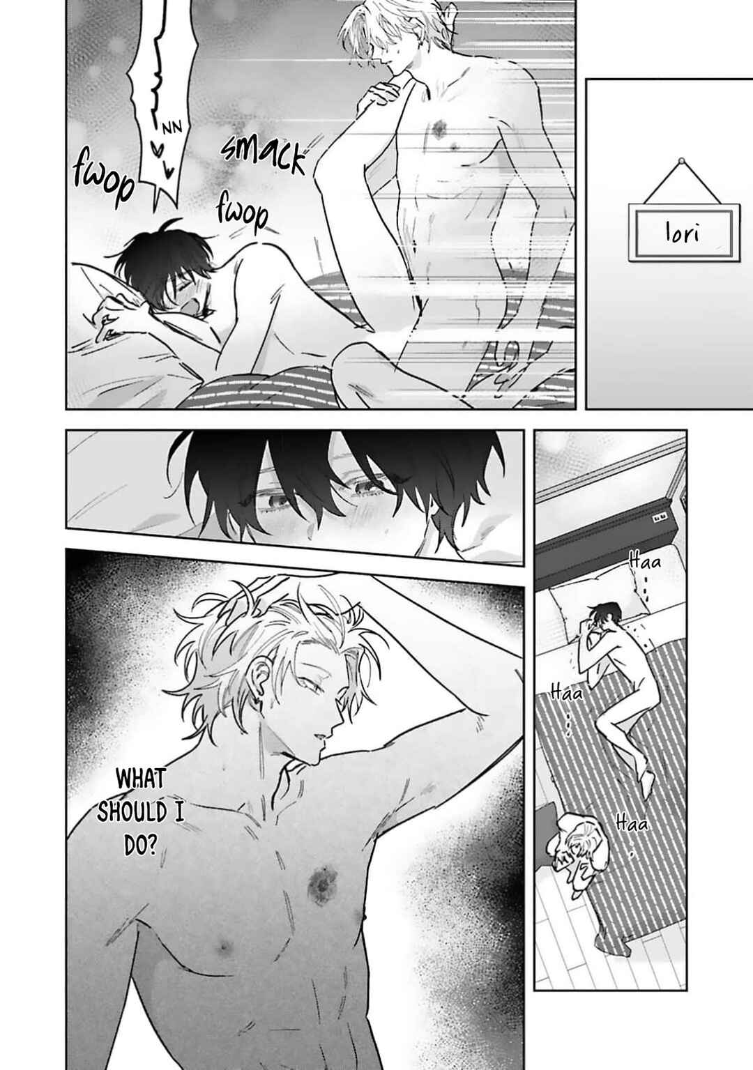 Page 12 Chapter 3 Naimaze na Netsujou