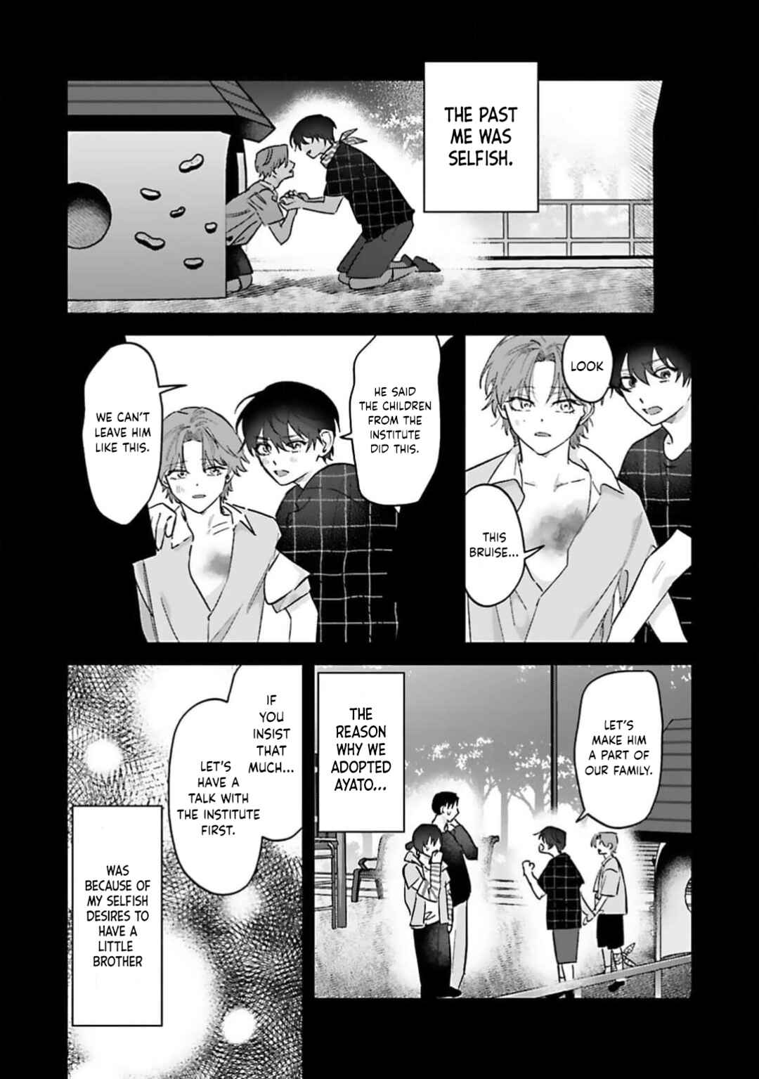 Page 19 Chapter 3 Naimaze na Netsujou