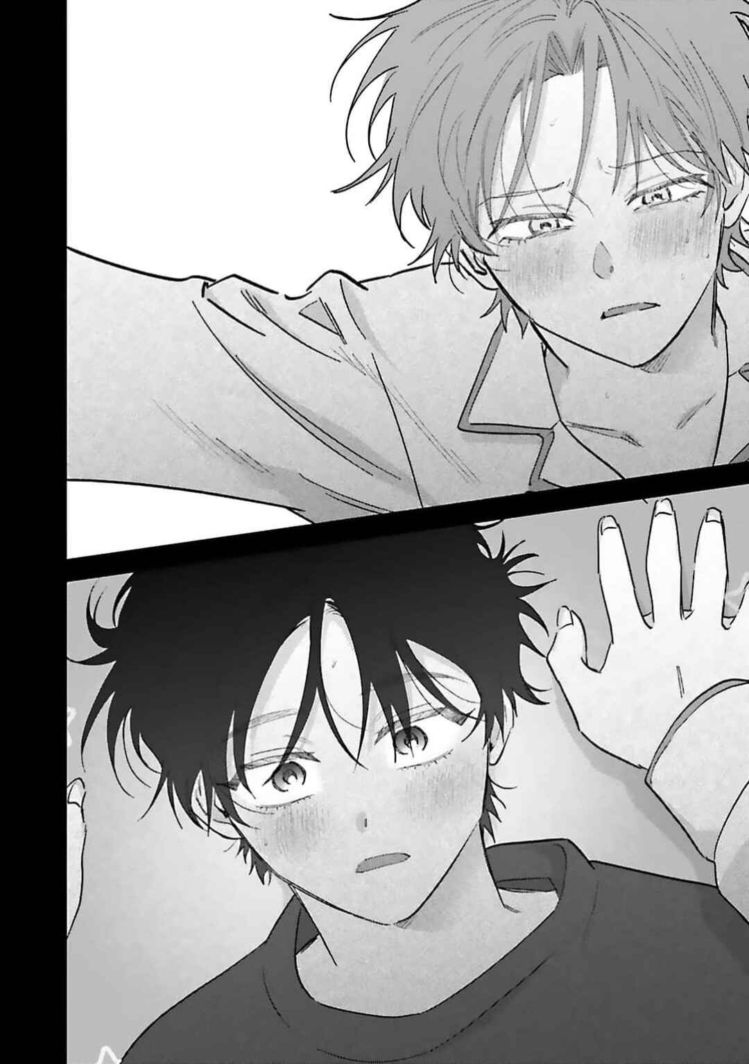 Page 26 Chapter 3 Naimaze na Netsujou
