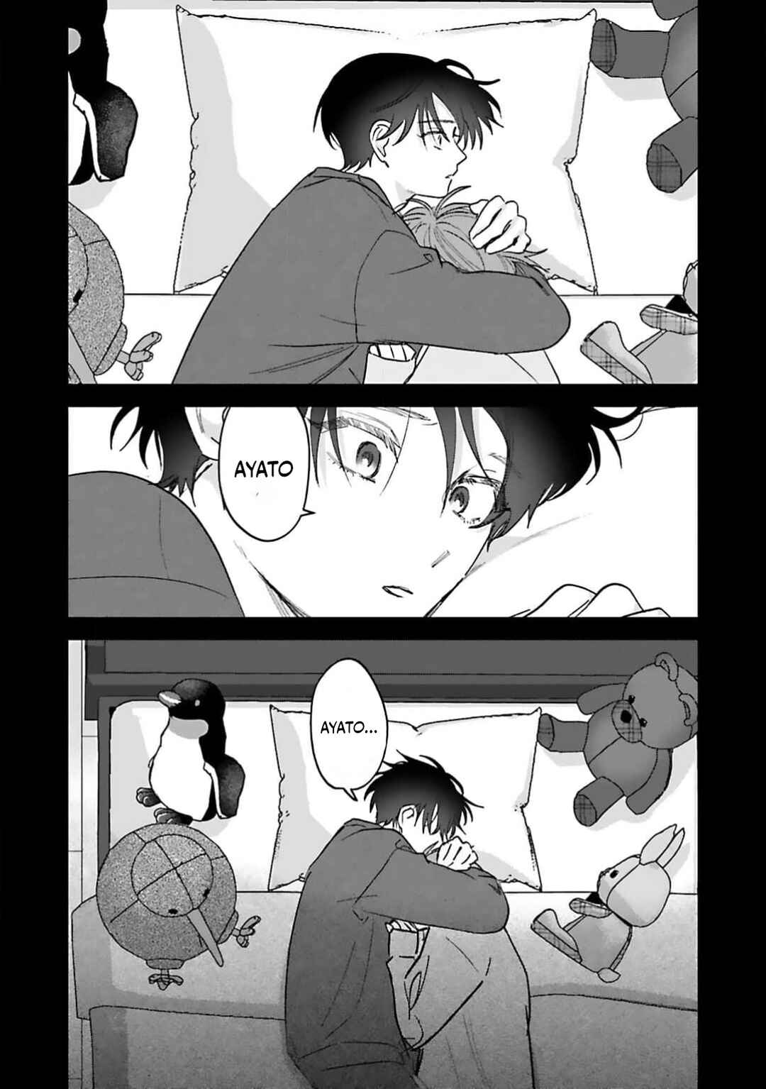 Page 35 Chapter 3 Naimaze na Netsujou