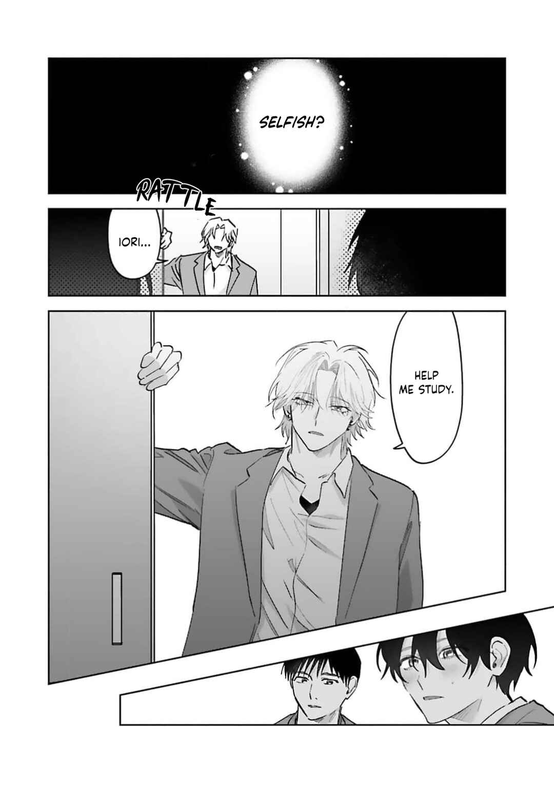 Page 6 Chapter 3 Naimaze na Netsujou