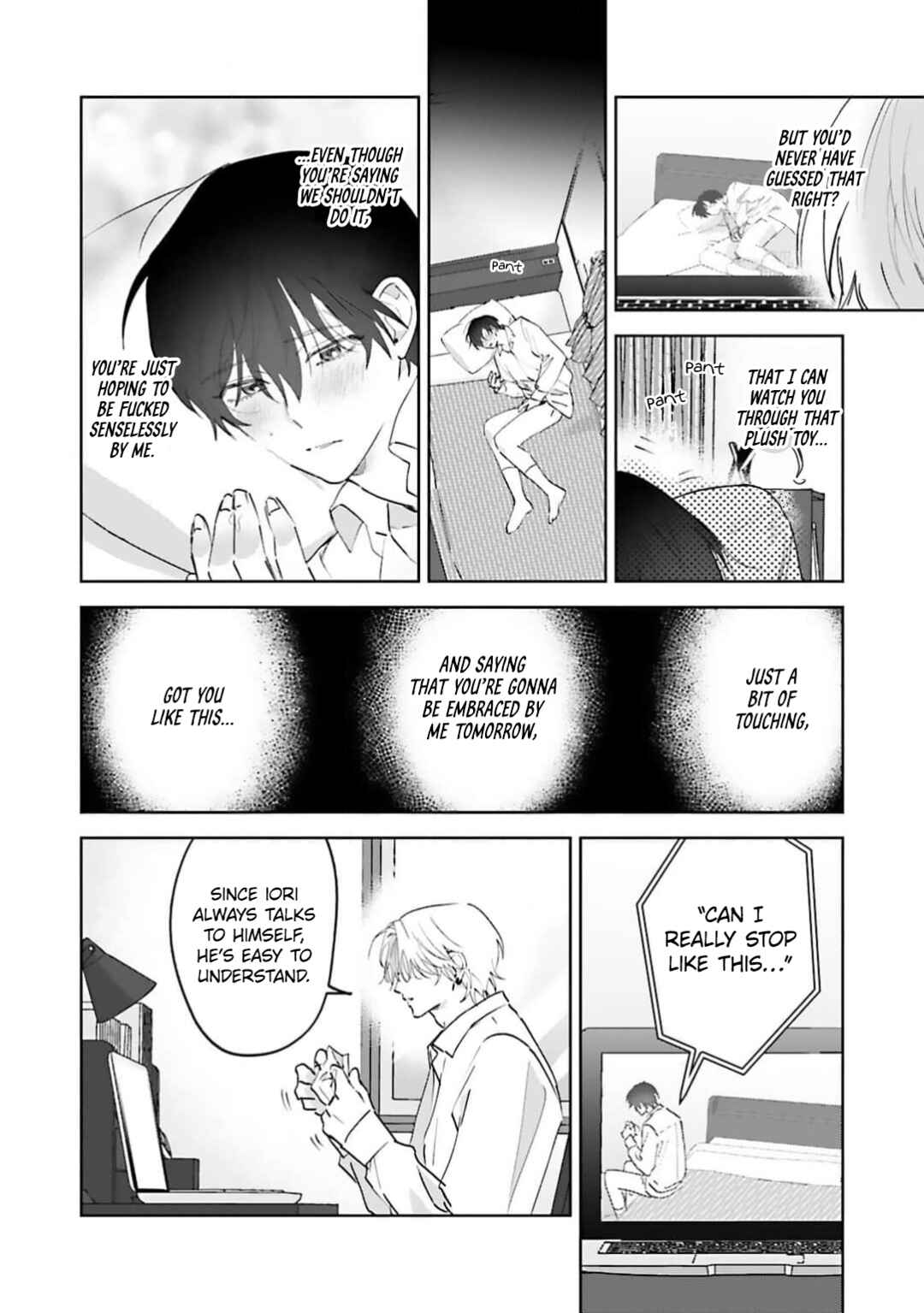 Page 11 Chapter 2 Naimaze na Netsujou