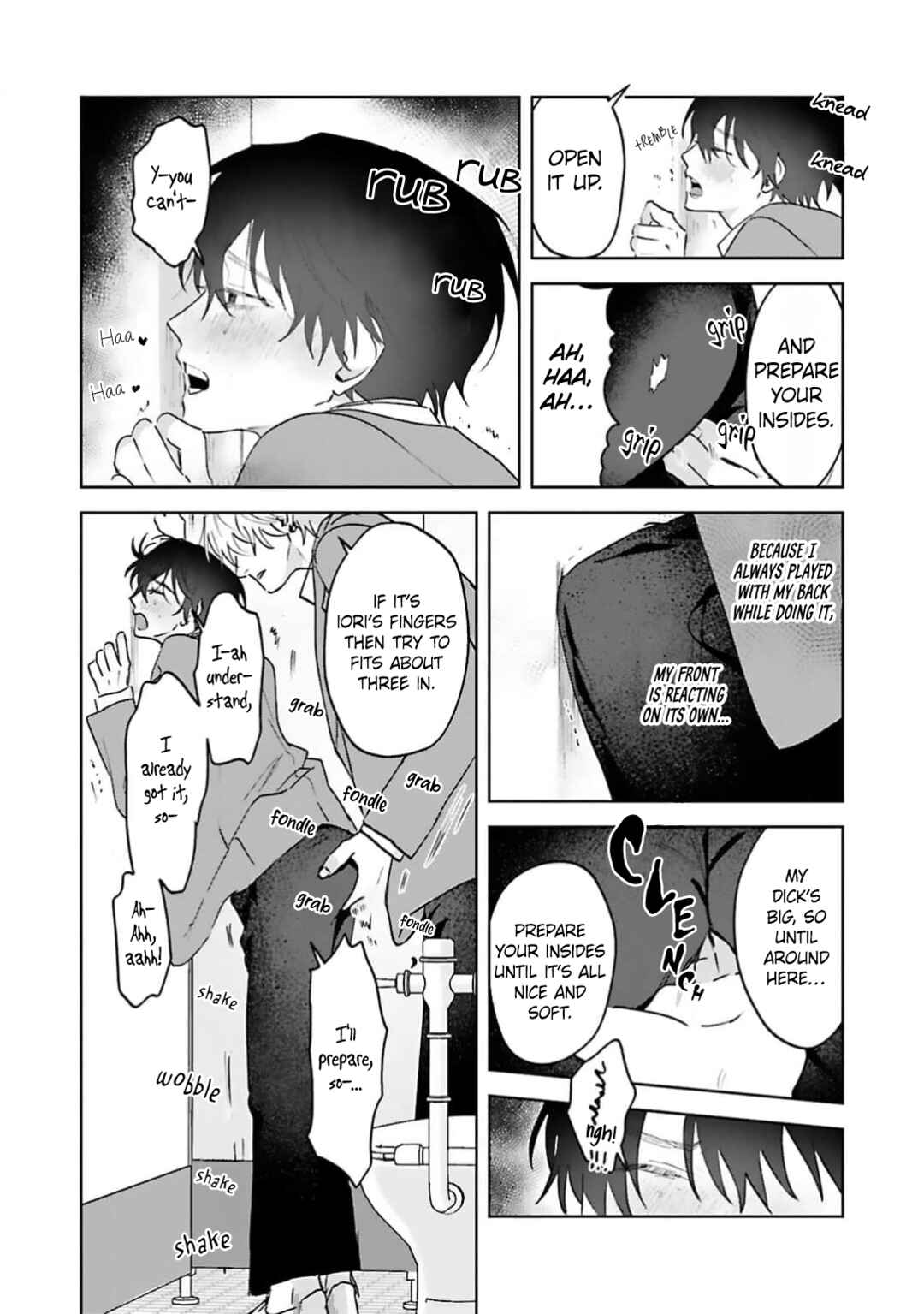 Page 21 Chapter 2 Naimaze na Netsujou