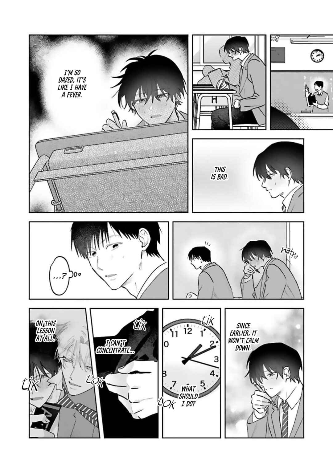 Page 23 Chapter 2 Naimaze na Netsujou