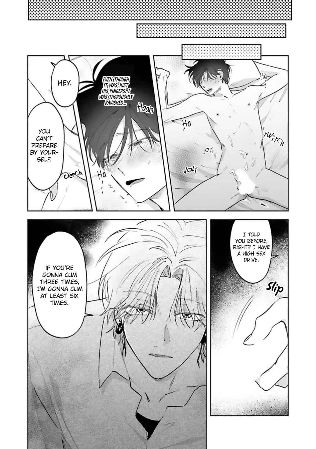 Page 34 Chapter 2 Naimaze na Netsujou