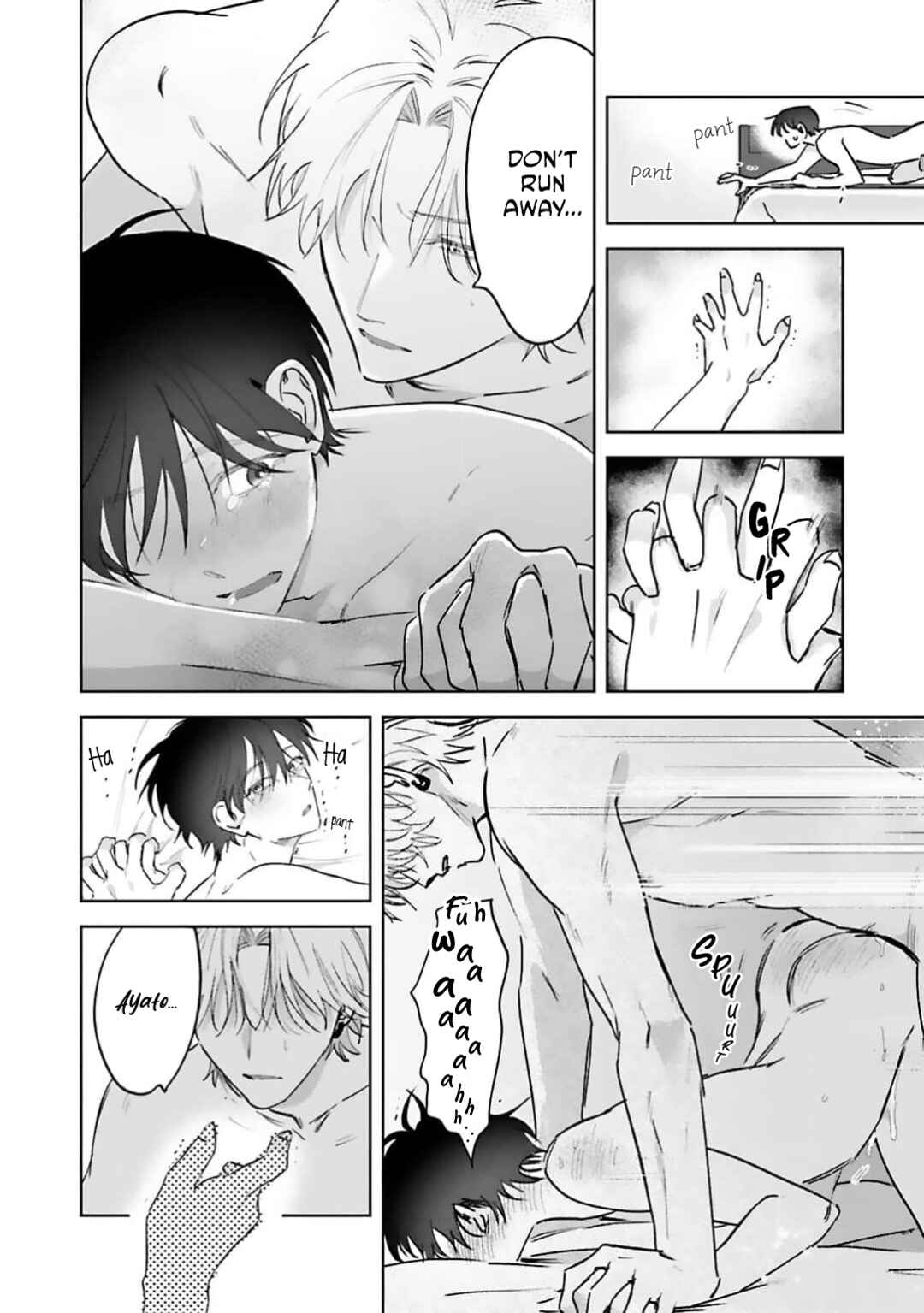 Page 39 Chapter 2 Naimaze na Netsujou
