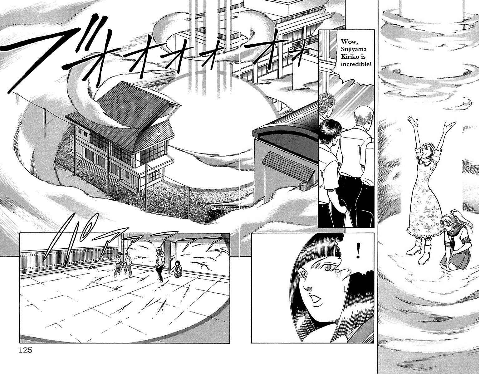 Page 23 Chapter 20 Shin Karura Dance!