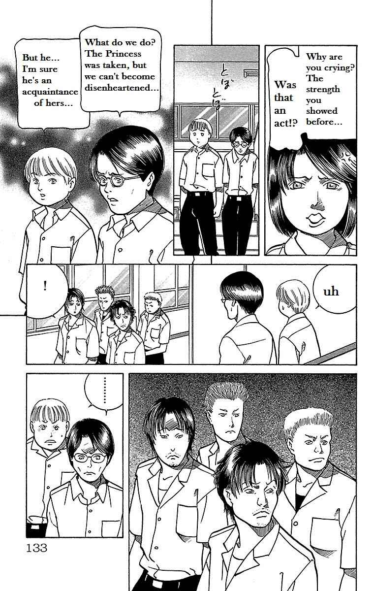 Page 31 Chapter 20 Shin Karura Dance!