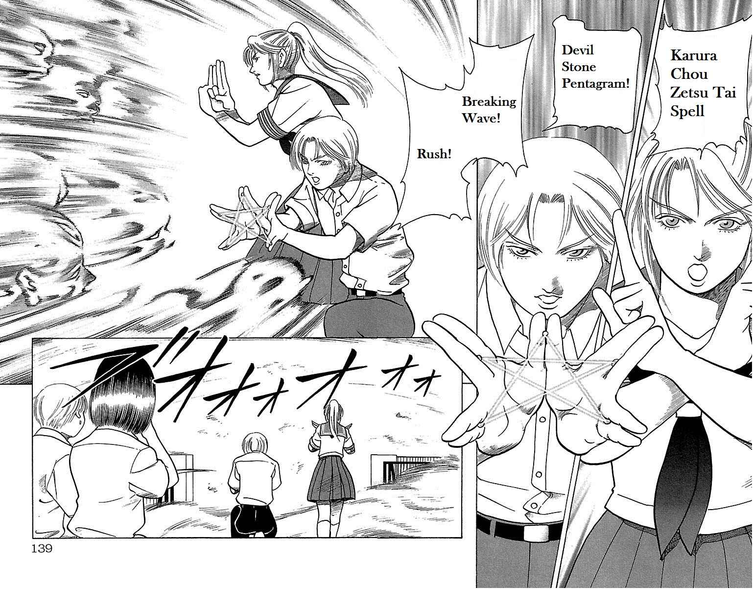 Page 36 Chapter 20 Shin Karura Dance!