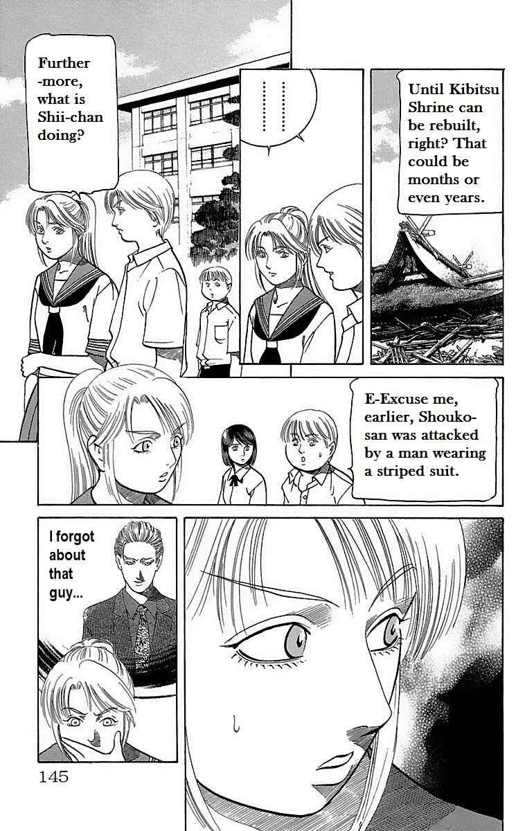 Page 42 Chapter 20 Shin Karura Dance!
