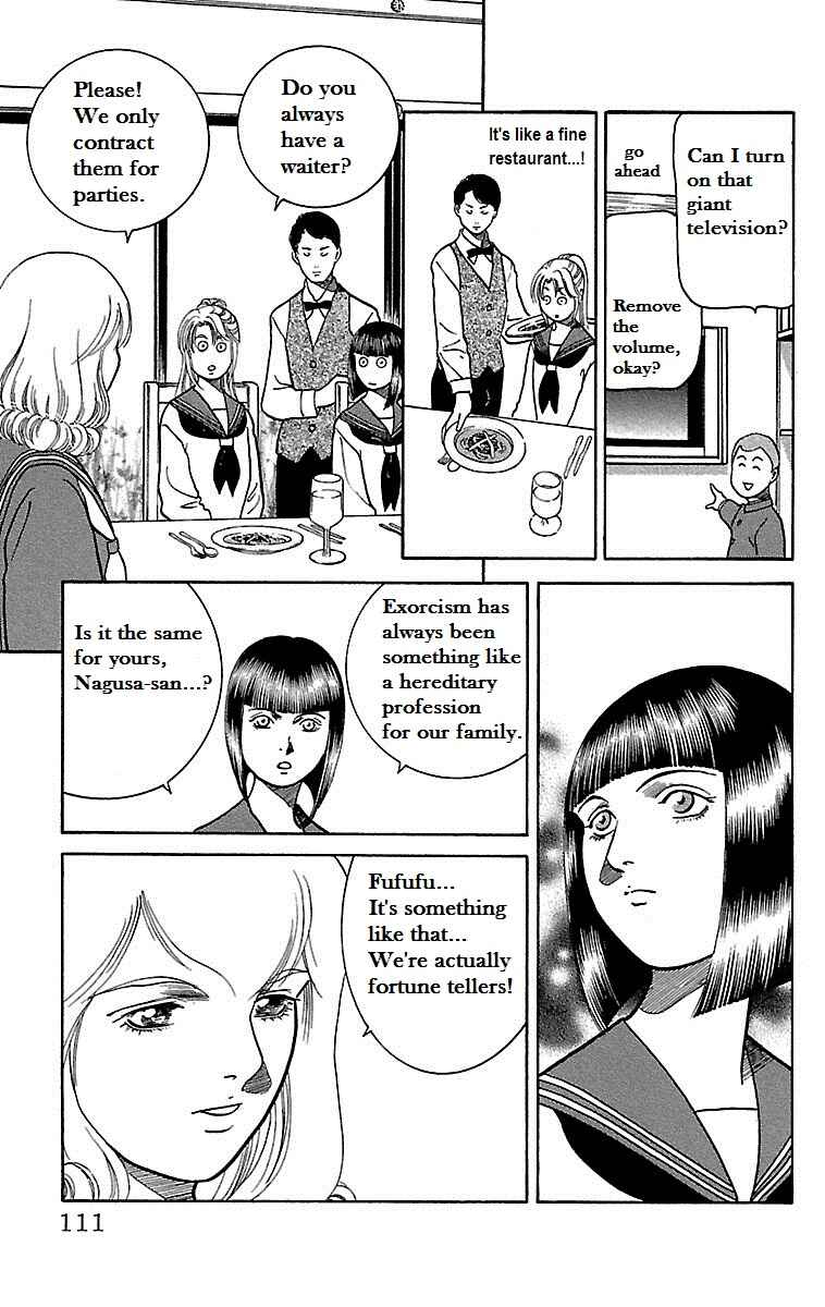 Page 27 Chapter 3 Shin Karura Dance!