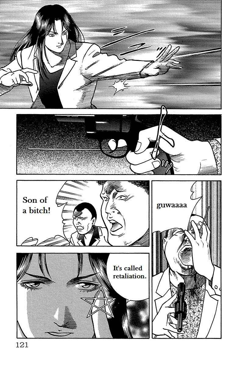 Page 37 Chapter 3 Shin Karura Dance!