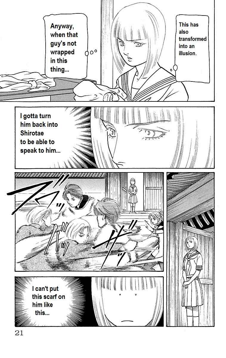 Page 19 Chapter 22 Shin Karura Dance!