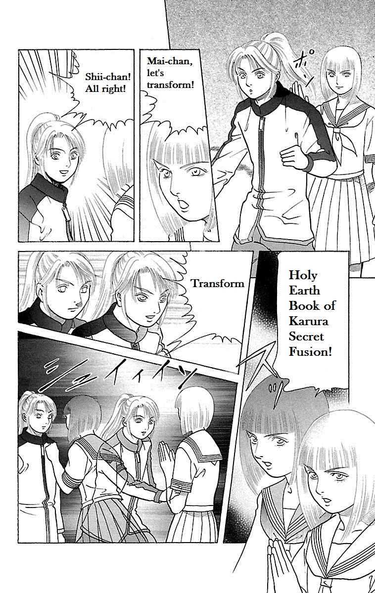 Page 28 Chapter 22 Shin Karura Dance!